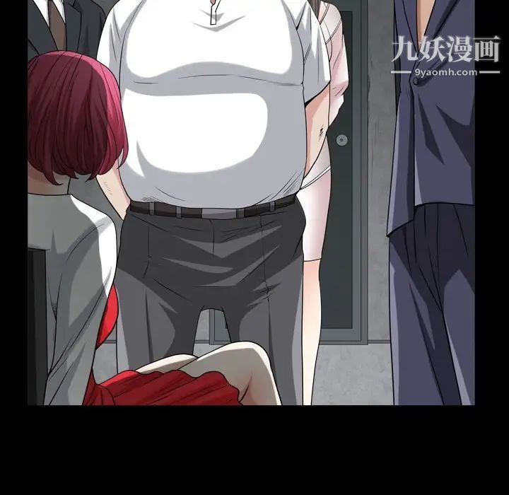 枷锁2：赤脚第23话