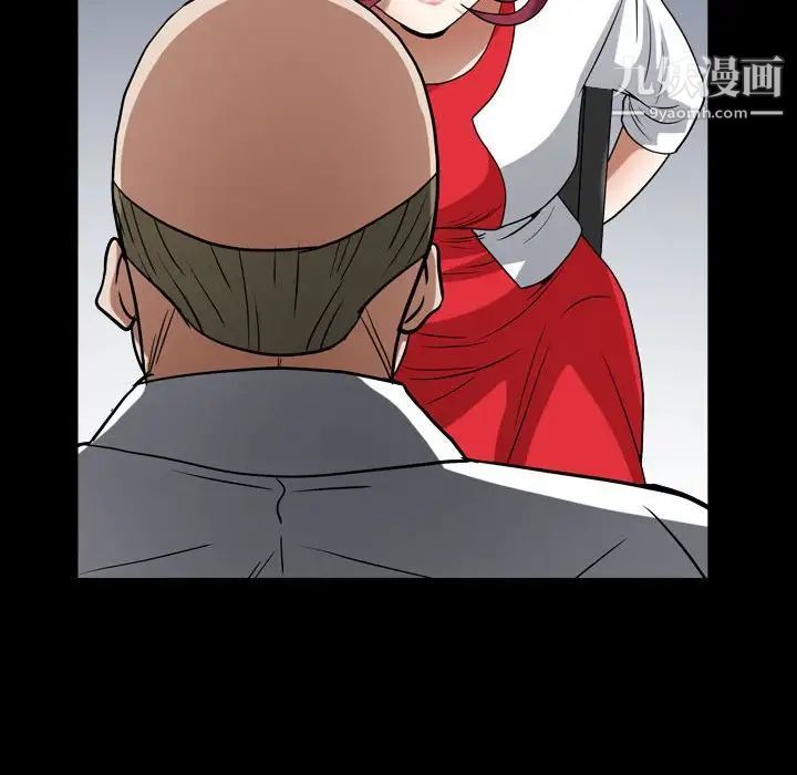 枷锁2:赤脚第23话