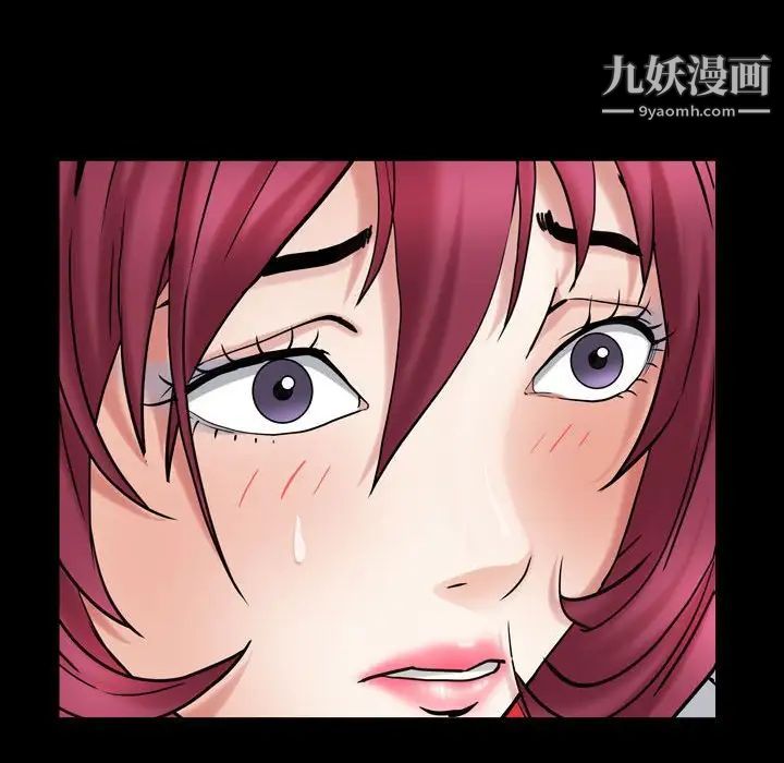 枷锁2：赤脚第24话