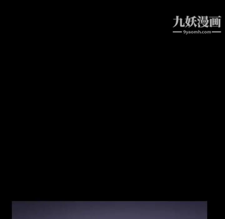 枷锁2：赤脚第24话