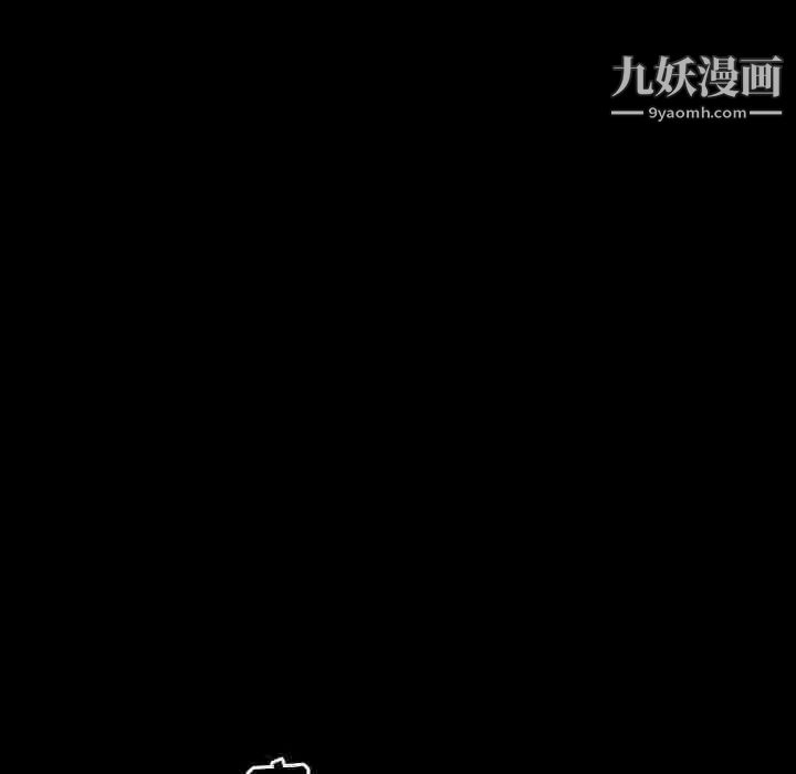 枷锁2：赤脚第24话