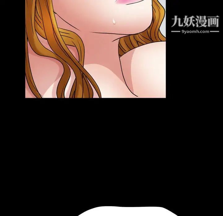 枷锁2：赤脚第24话