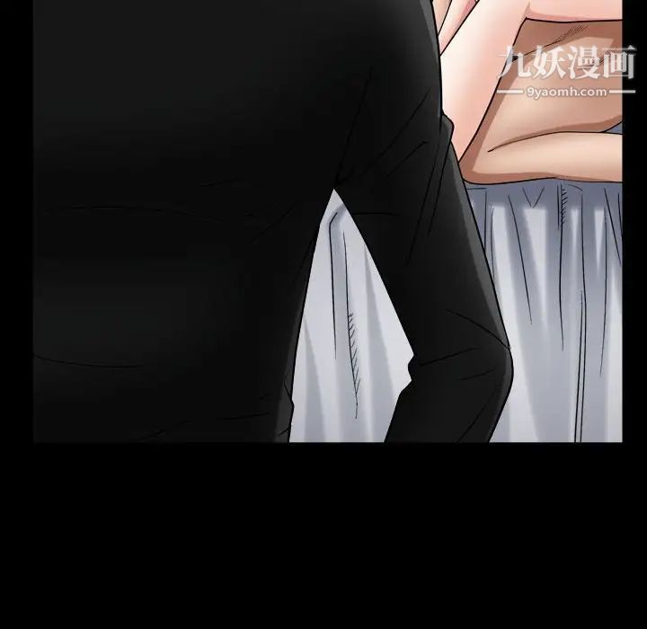 枷锁2：赤脚第24话