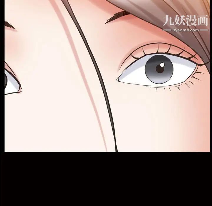 枷锁2：赤脚第25话