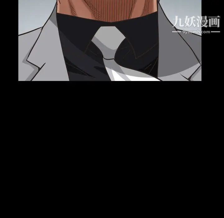 枷锁2：赤脚第25话