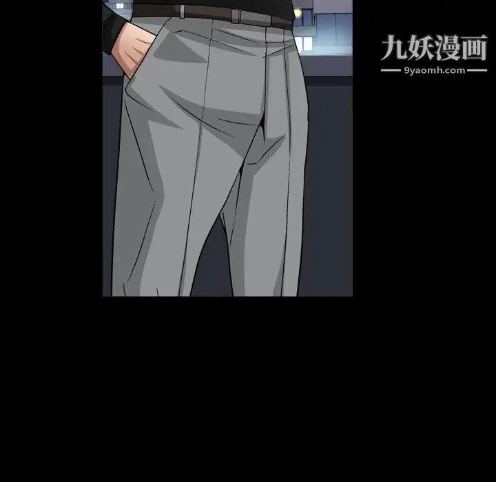 枷锁2：赤脚第25话