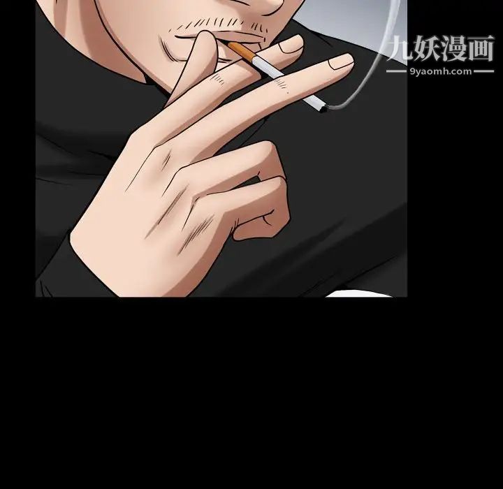 枷锁2：赤脚第25话