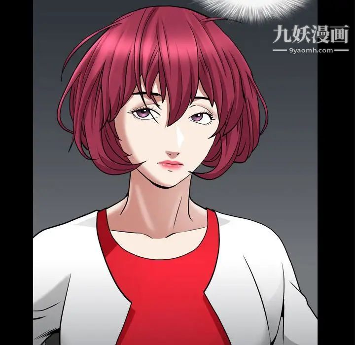 枷锁2：赤脚第25话