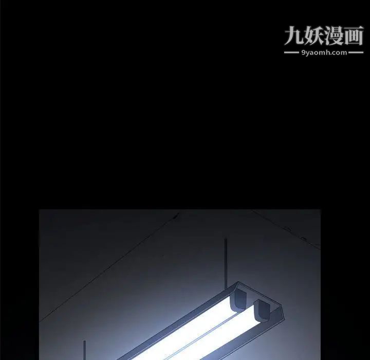 枷锁2：赤脚第25话