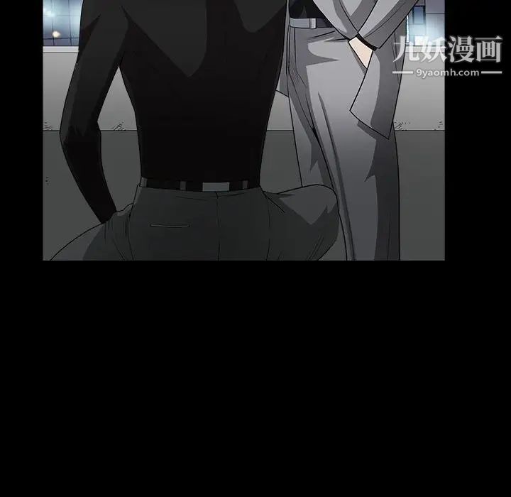 枷锁2：赤脚第26话