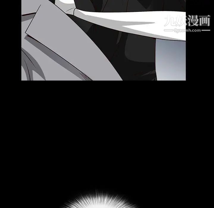 枷锁2：赤脚第26话