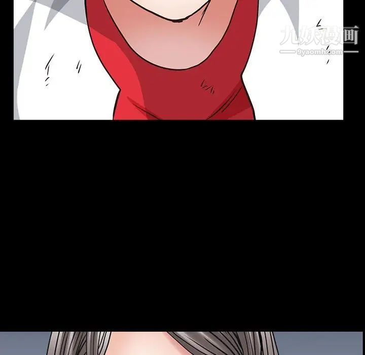 枷锁2：赤脚第26话