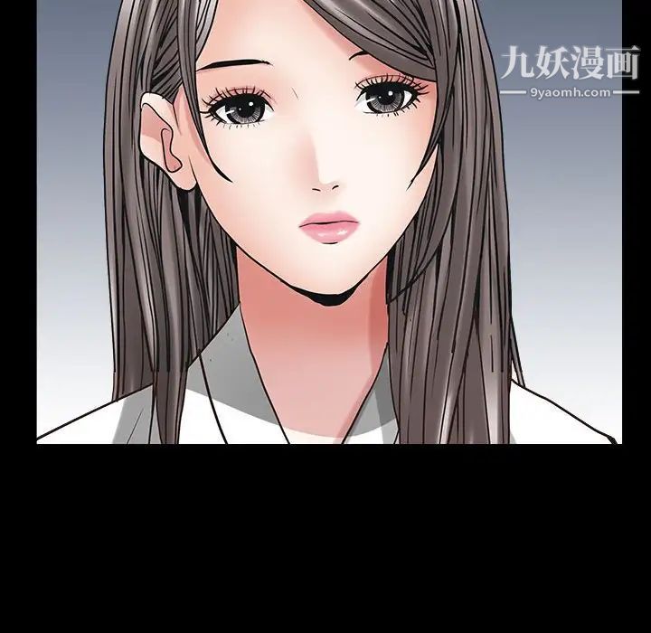 枷锁2：赤脚第26话