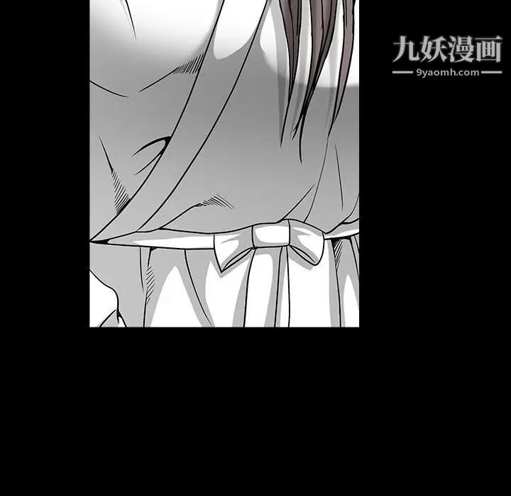 枷锁2：赤脚第26话