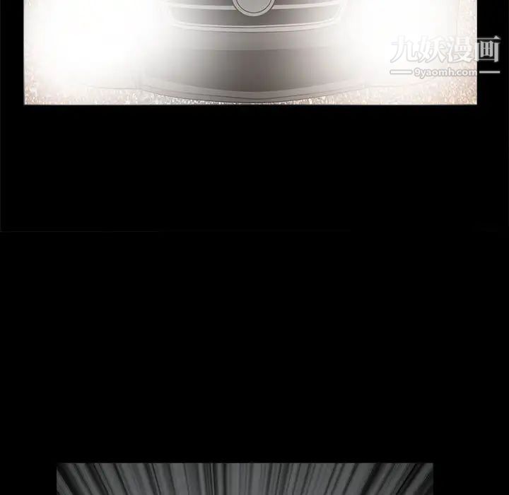 枷锁2：赤脚第26话