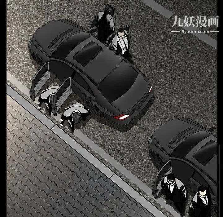 枷锁2：赤脚第26话