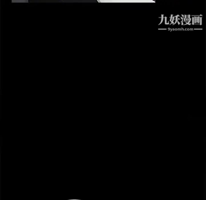 枷锁2：赤脚第26话