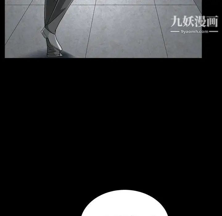 枷锁2：赤脚第26话