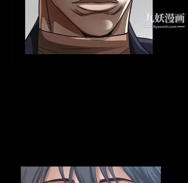 枷锁2：赤脚第27话