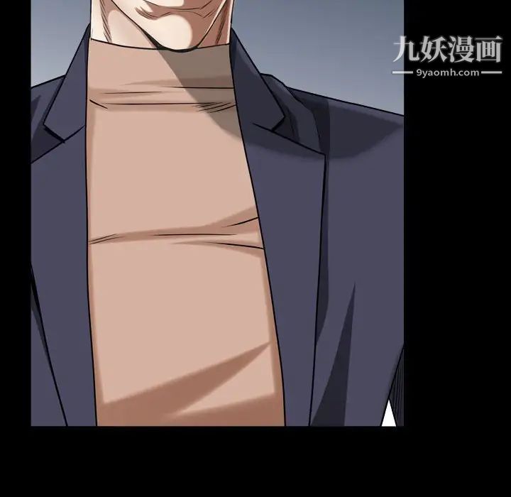 枷锁2：赤脚第27话