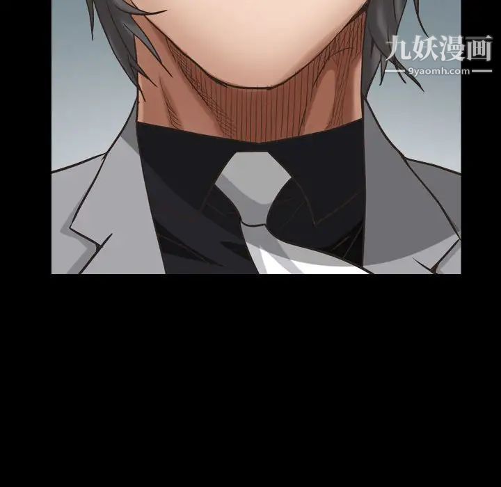 枷锁2：赤脚第27话