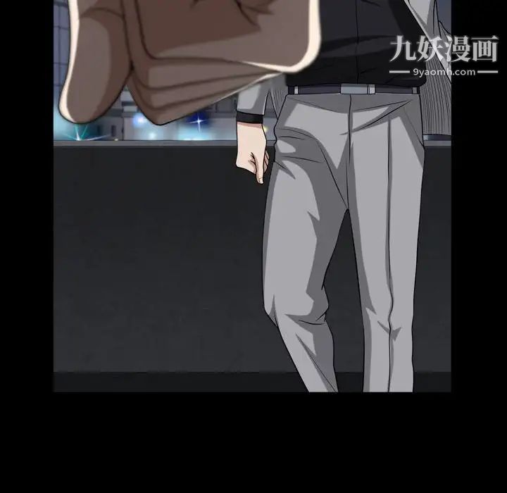 枷锁2：赤脚第27话