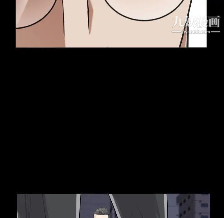 枷锁2：赤脚第27话