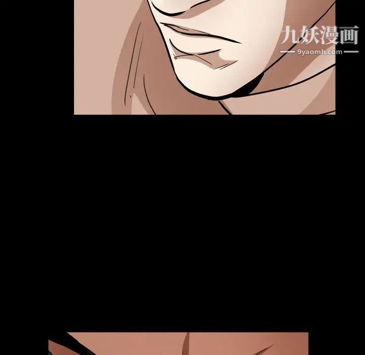 枷锁2：赤脚第27话