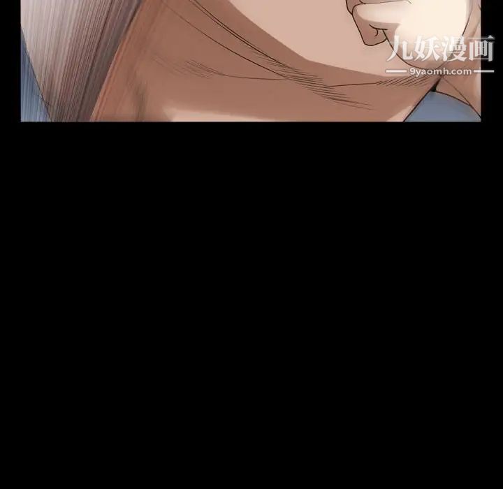 枷锁2：赤脚第27话