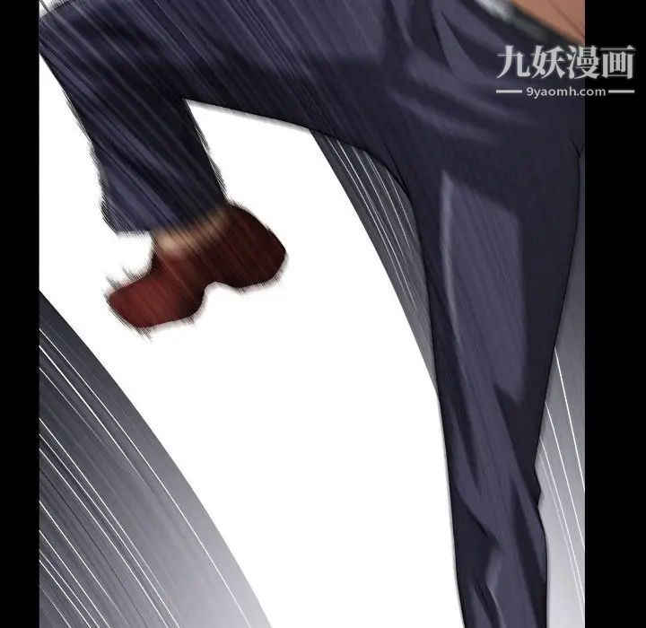 枷锁2：赤脚第27话