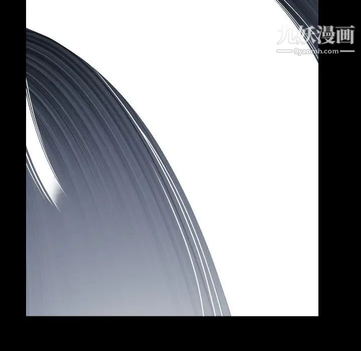 枷锁2：赤脚第27话