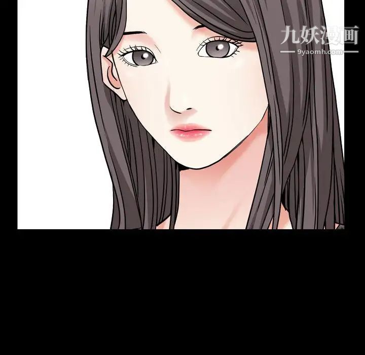 枷锁2：赤脚第28话