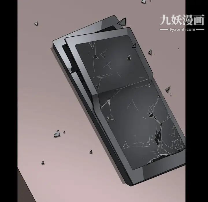 枷锁2：赤脚第28话