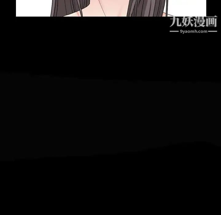 枷锁2:赤脚第28话