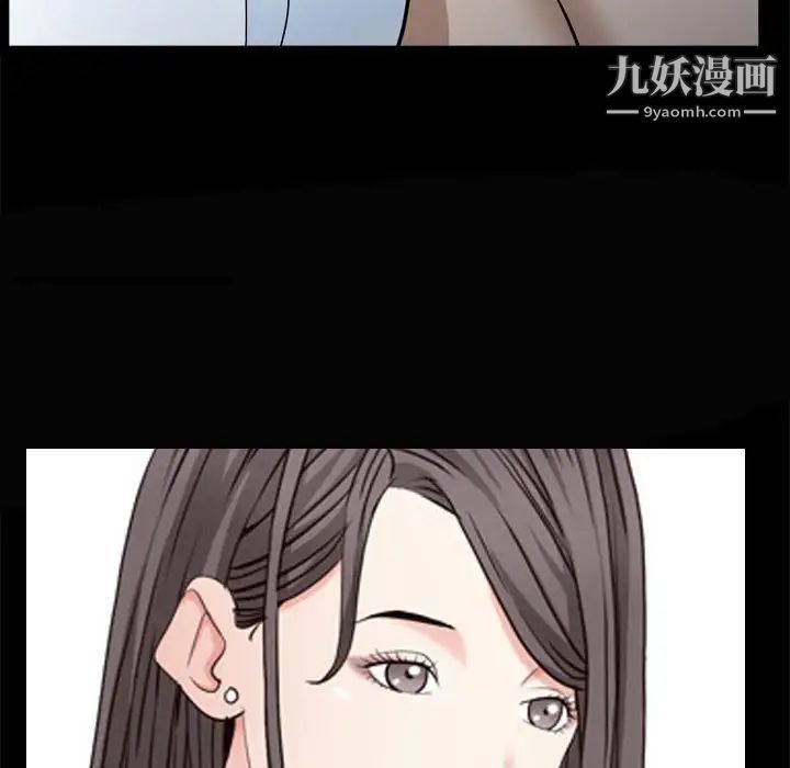 枷锁2:赤脚第28话