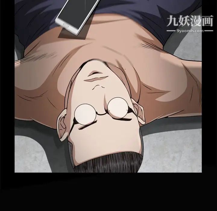 枷锁2:赤脚第28话