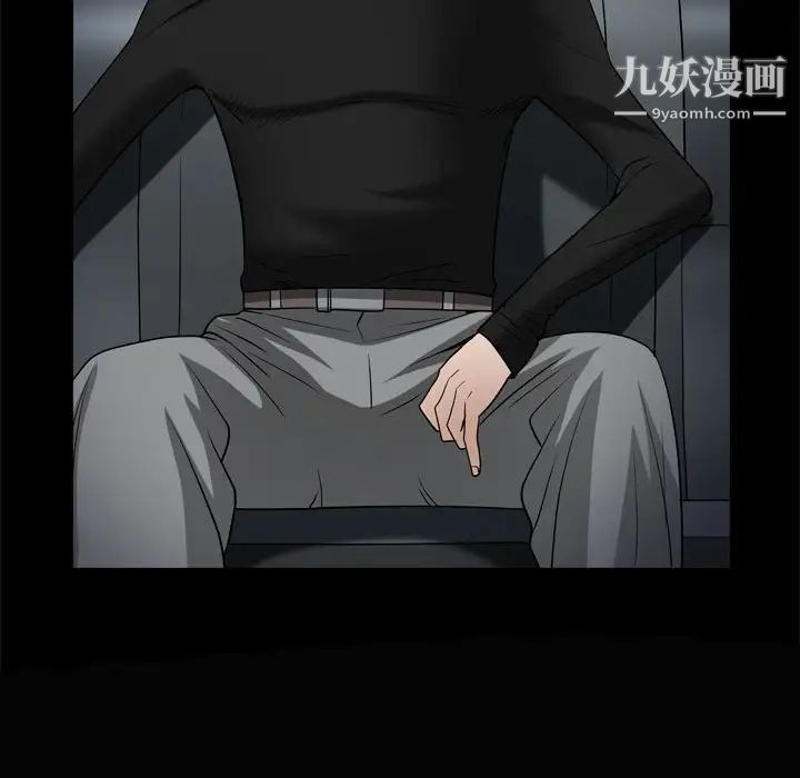 枷锁2:赤脚第28话