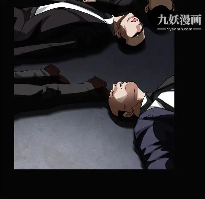 枷锁2:赤脚第28话