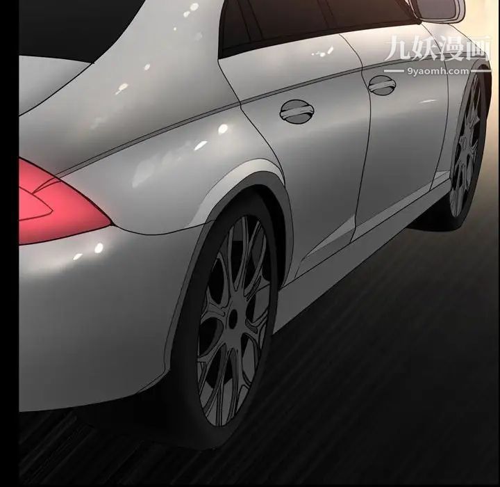 枷锁2：赤脚第28话