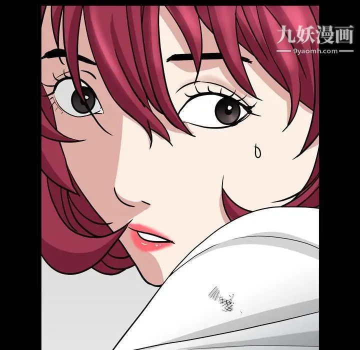 枷锁2：赤脚第29话