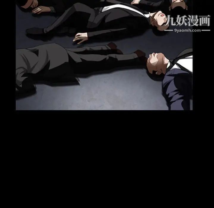 枷锁2：赤脚第29话