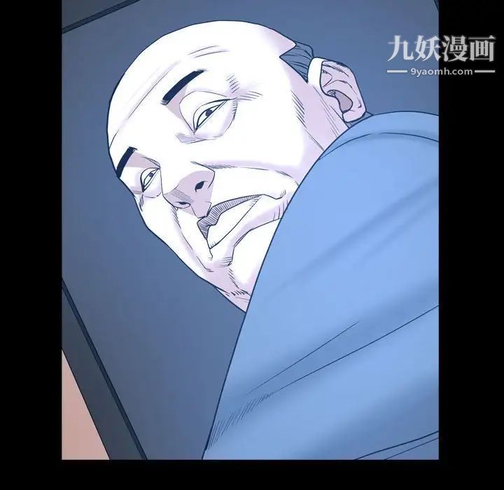 枷锁2：赤脚第29话