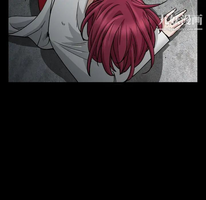 枷锁2：赤脚第29话