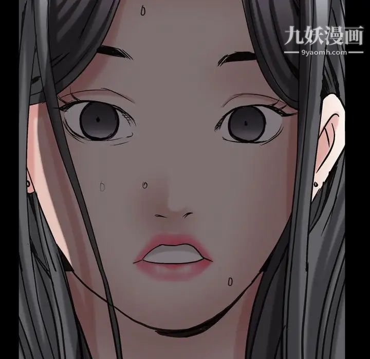 枷锁2：赤脚第30话