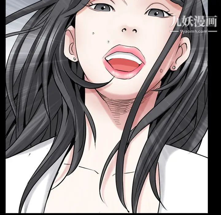 枷锁2:赤脚第30话