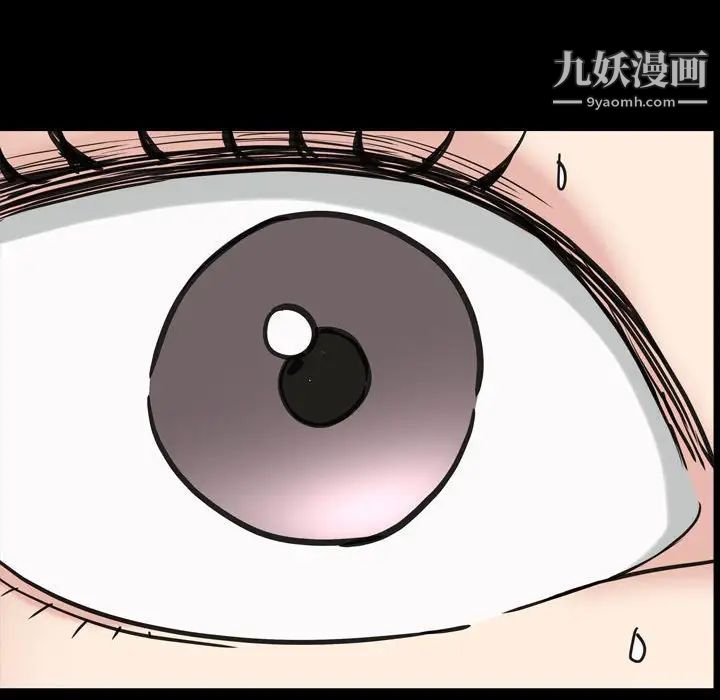 枷锁2：赤脚第30话