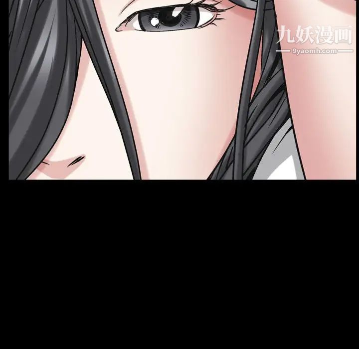 枷锁2：赤脚第30话