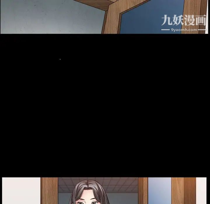 枷锁2：赤脚第30话