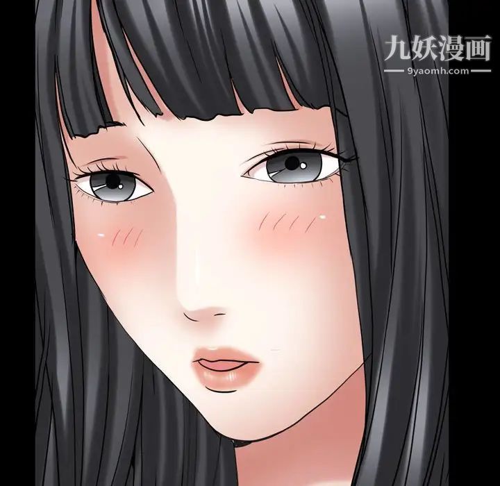 枷锁2:赤脚第30话