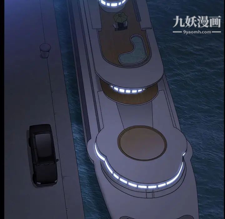 枷锁2:赤脚第31话